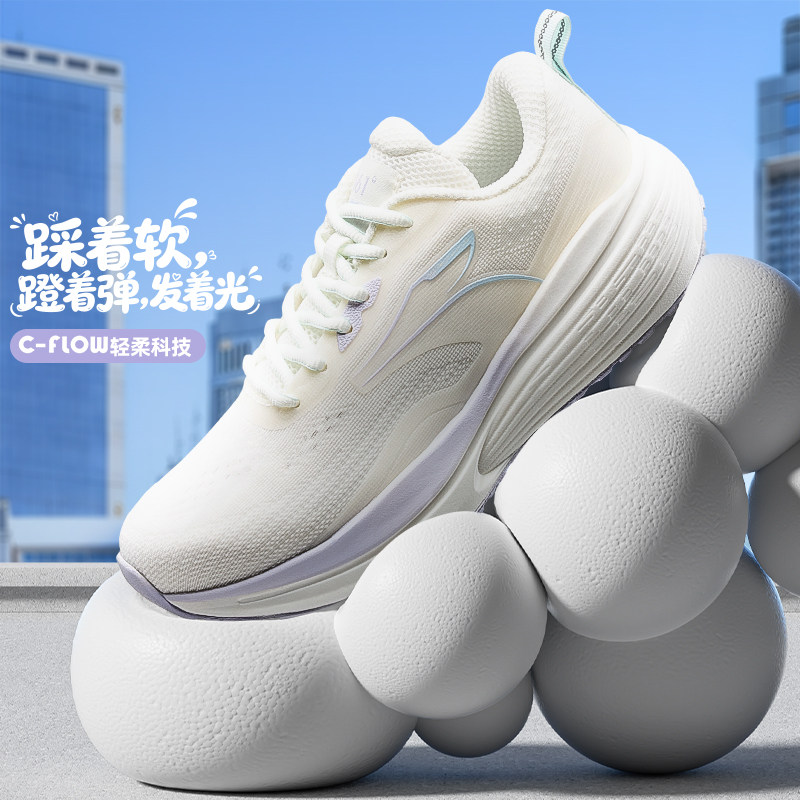 361度女鞋有氧运动鞋2026新款网面透气薄款跑步鞋减震耐磨慢跑鞋