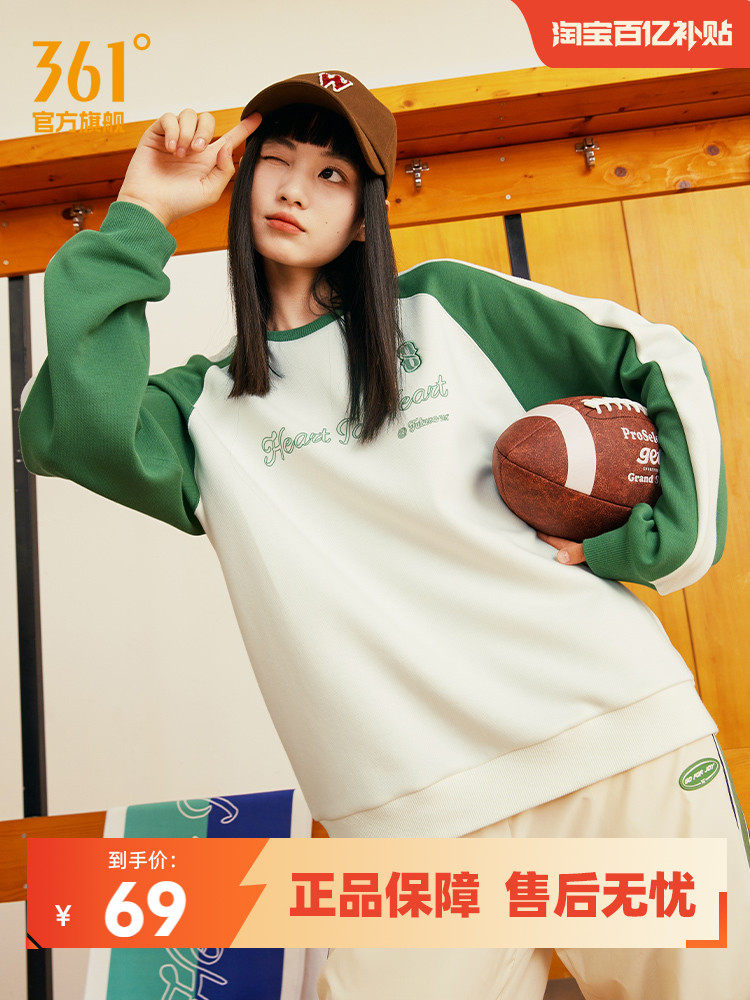 361 스포츠 스웨트 여성 2024 겨울 여성 루즈 스포츠 탑 캐주얼 학생 풀오버