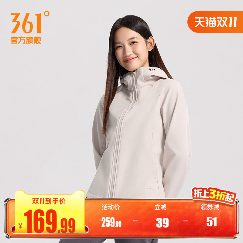 361户外软壳运动风衣女秋季加绒保暖防泼水防风徒步外套