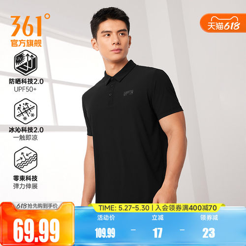 翻领短T恤