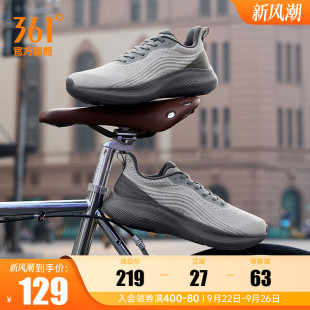 新款 2025秋季 网面透气鞋 子轻质跑鞋 361男鞋 软底休闲跑步鞋 运动鞋