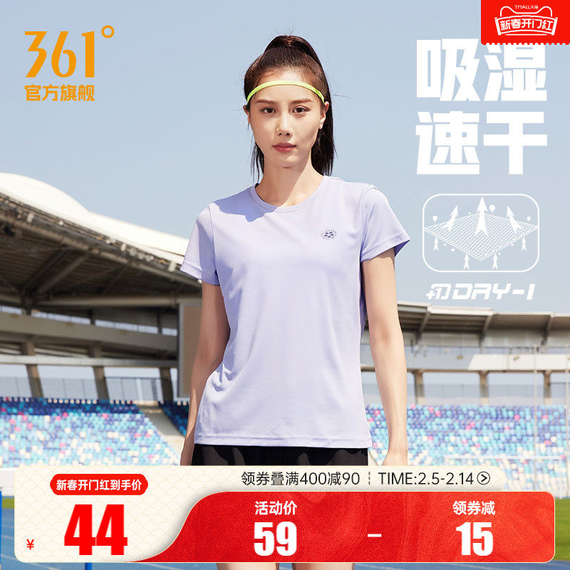 361运动t恤女2025夏季瑜伽健身跑步服女士短袖透气宽松速干衣
