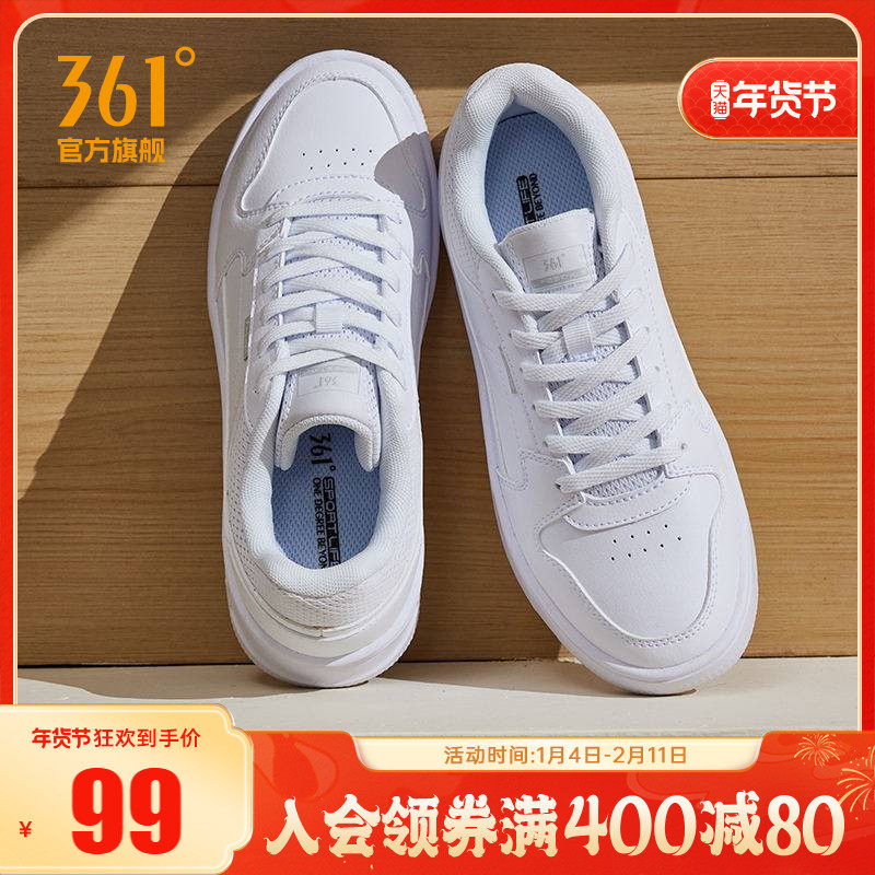 361男鞋小白鞋2025秋冬百搭空军一号鞋子休闲鞋加绒运动鞋板鞋女
