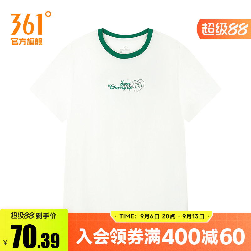 361度运动t恤女2026夏季新款宽松舒适上衣圆领短T恤