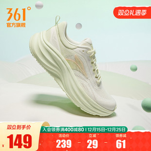 厚底跳绳鞋 361飞鸢SE女运动鞋 减震跑步鞋 网面透气轻便跑鞋 女 夏季