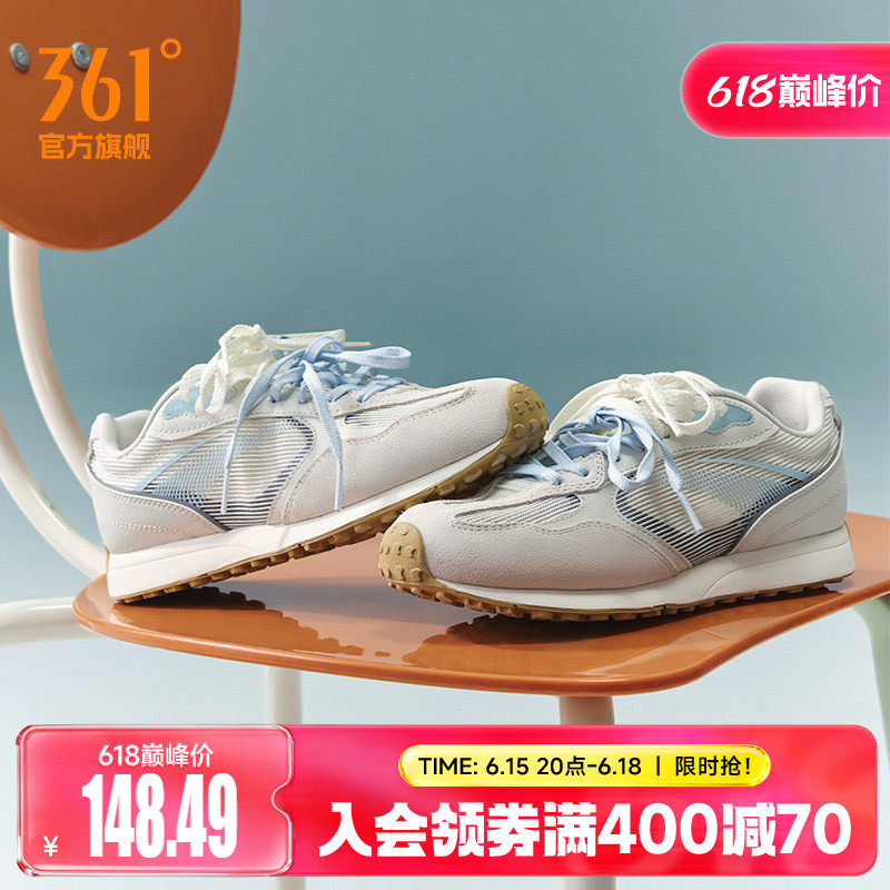 酥饼3SE361女休闲百搭运动鞋