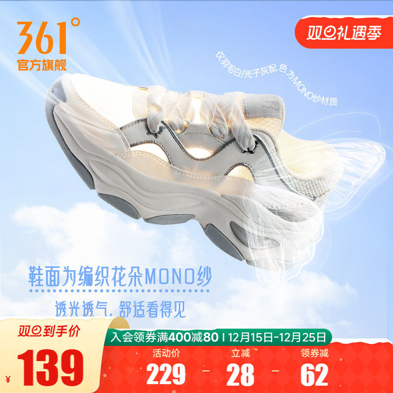 凑丹一件可退 - 线报酷