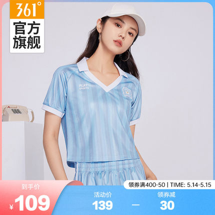 小刘鸭361运动t恤女2024夏季新款女士V领翻领短袖透气短款运动服