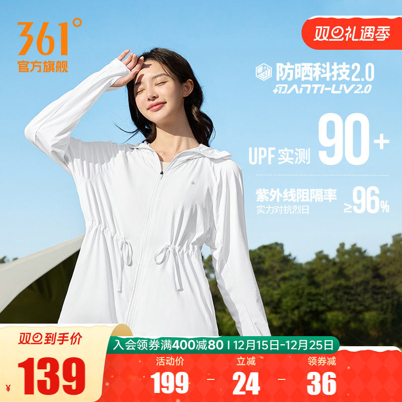 凑丹一件可退 - 线报酷