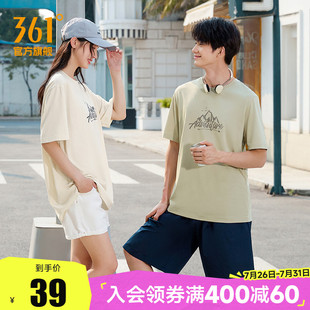 冰感透氣短袖 361度逐野T男女同款 新款 女寬松休閑T恤男士 2025夏季