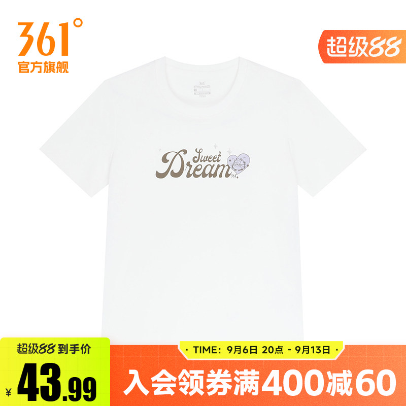 361度运动t恤女2026夏季新款修身休闲上衣圆领短T恤