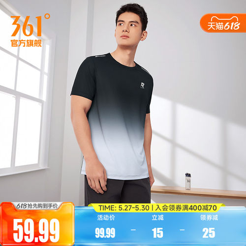 圆领短T恤