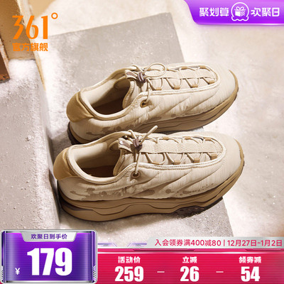 摸鱼鞋361男加绒保暖休闲运动鞋