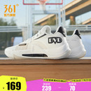 DVD 361运动鞋 丁威迪team2.0篮球鞋 Team2.0男鞋 夏季 实战训练球鞋