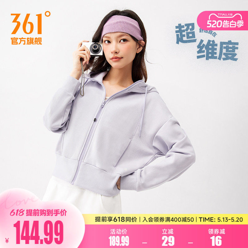 361°女装2026春季新款针织加绒外套宽松舒适上衣