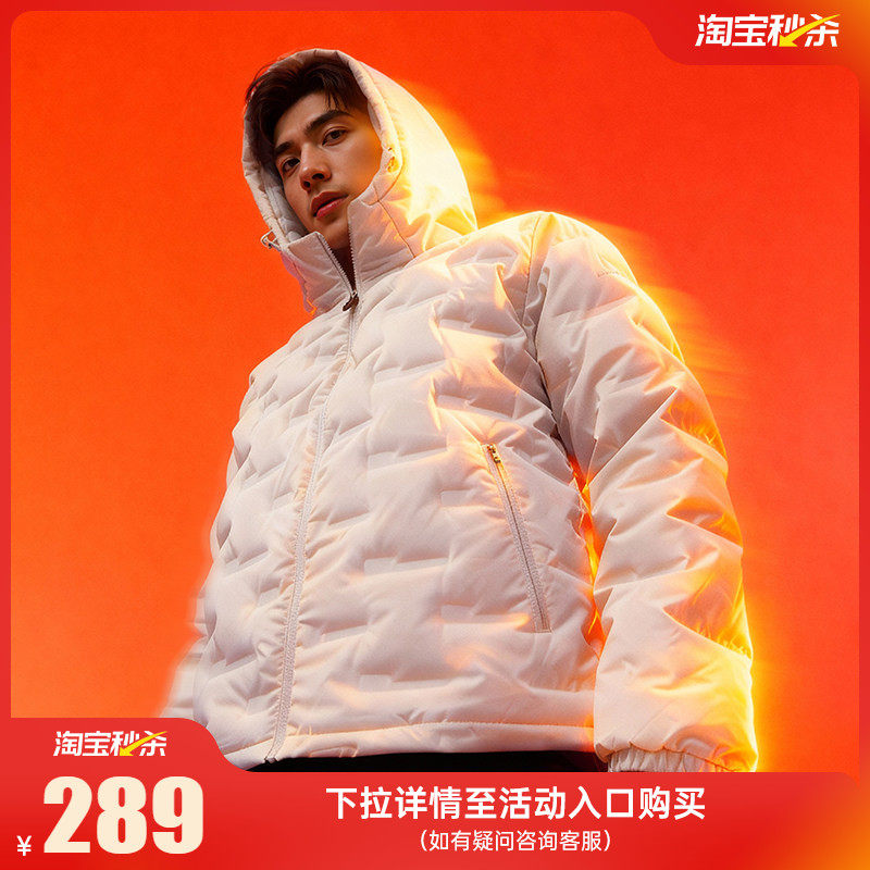 361三防羽绒服男2025冬季男士连帽加厚保暖无缝充绒防泼水羽绒服