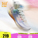 新款 5.0 Quick 361篮球鞋 BIG3 五代专业运动鞋 夏季 男鞋 实战球鞋