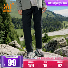361运动裤男运动长裤男子常规舒适裤子加绒