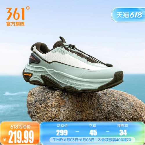 复古文化鞋