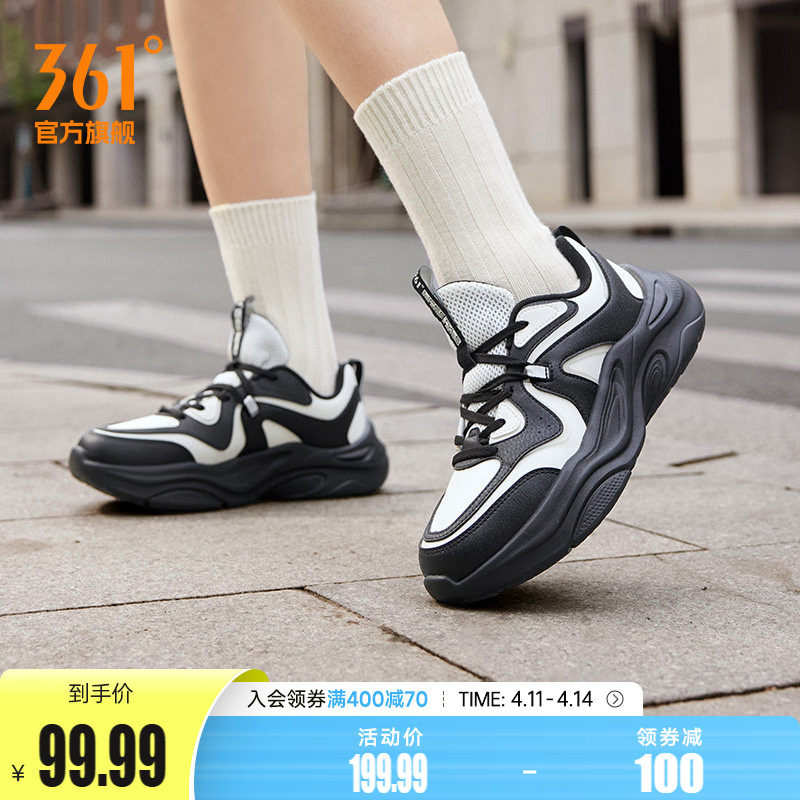 361运动鞋女2026新款春季复古轻便休闲鞋防泼水防滑黑色女鞋鞋子