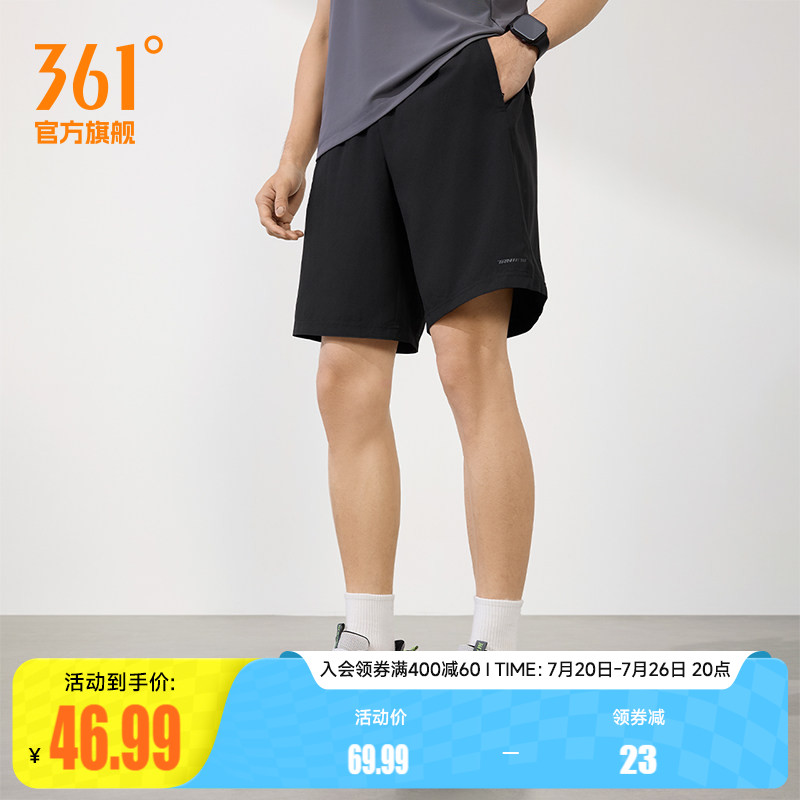 361男运动裤2026夏季运动短裤休闲裤健身透气薄款梭织五分裤