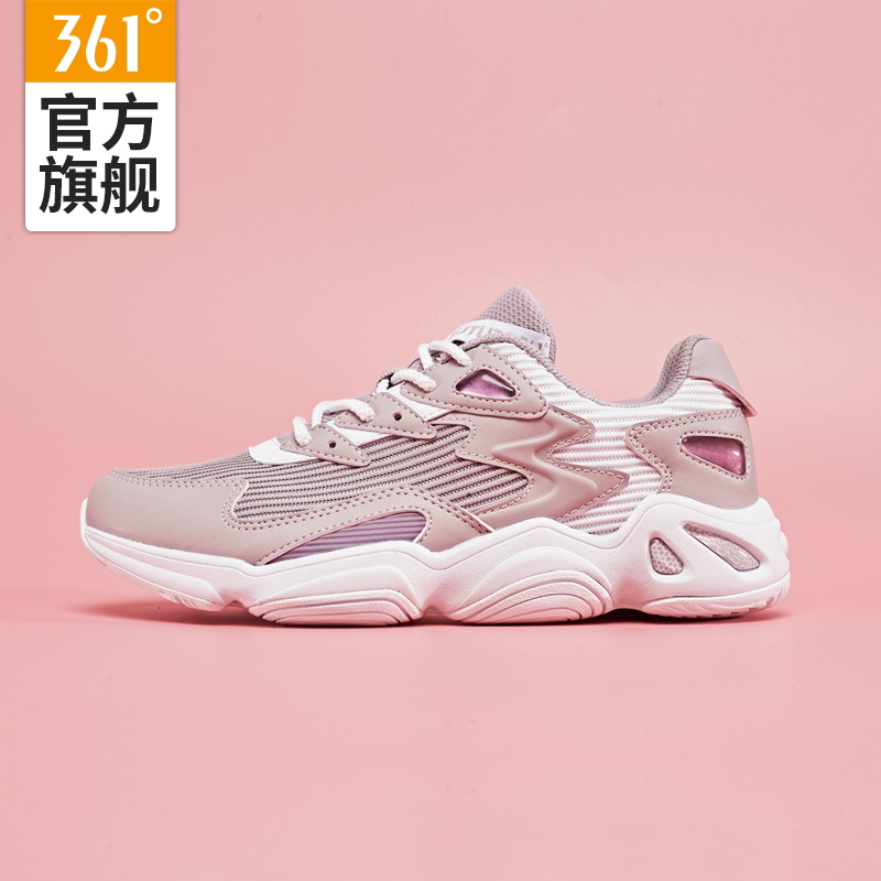 361女鞋运动鞋夏季361度官方百搭休闲鞋潮流复古鞋子女士老爹鞋|ruв категории спортивные туфли new, обувь/обувь - от Buy2taobao.com для оказания профессиональной услуги покупки агента Taobao