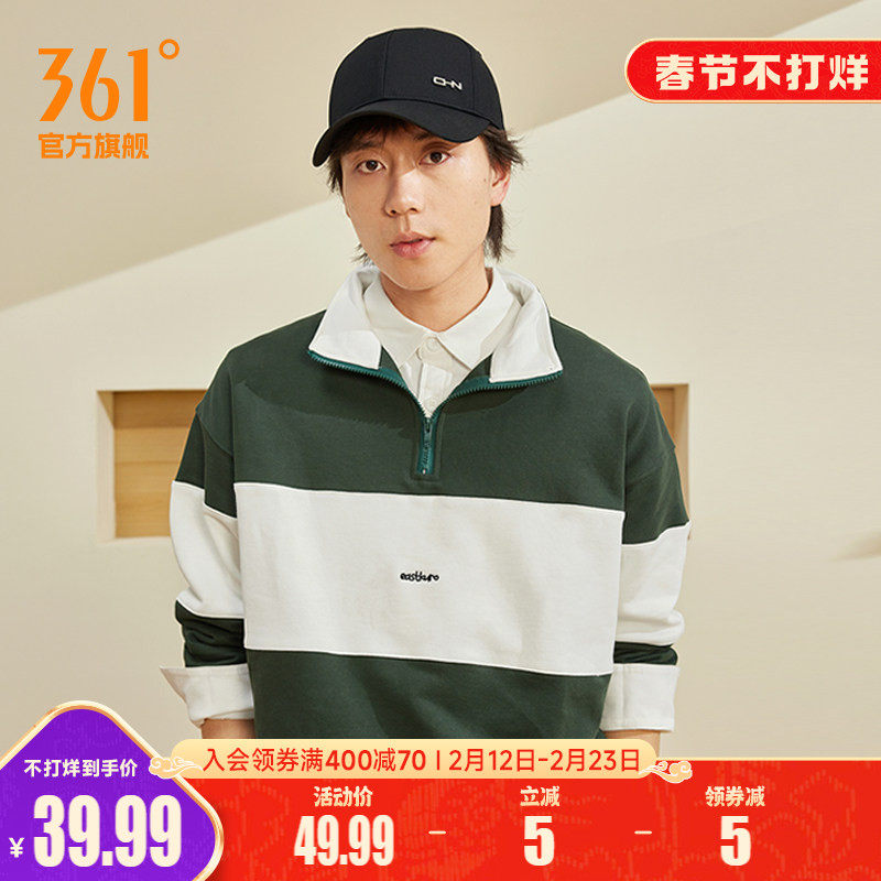 361棒球帽2025夏季大头围帽子加大加深大脸显脸小鸭舌帽男女帽