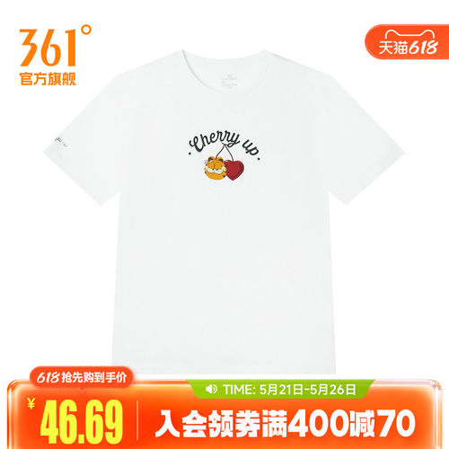 圆领短T恤