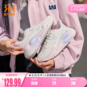 361云舒女休闲运动鞋休闲鞋