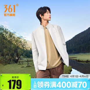 雨屏防泼梭织立领夹克男652534613 361环保抗菌材料气凝胶外套春季