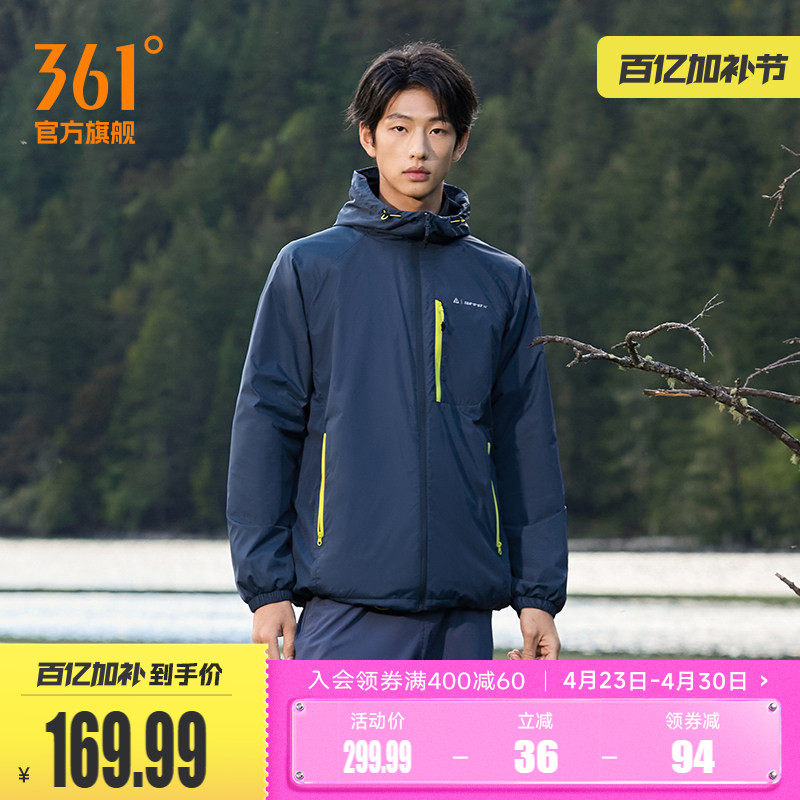 361男装2026春季新款针织运动外套加绒上衣男士保暖防风休闲夹克