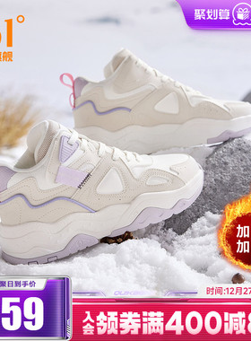 361女鞋运动鞋2025冬季革面加绒鞋休闲保暖鞋子大棉鞋高帮板鞋女