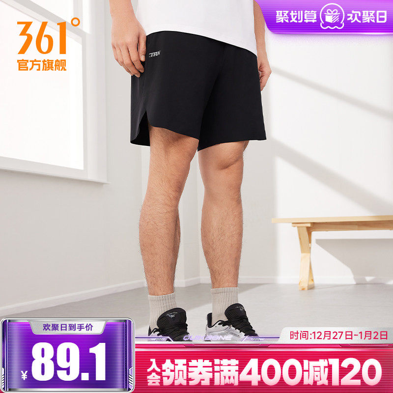 361短裤男2025夏季宽松透气运动裤健身短裤跑步速干裤运动裤男