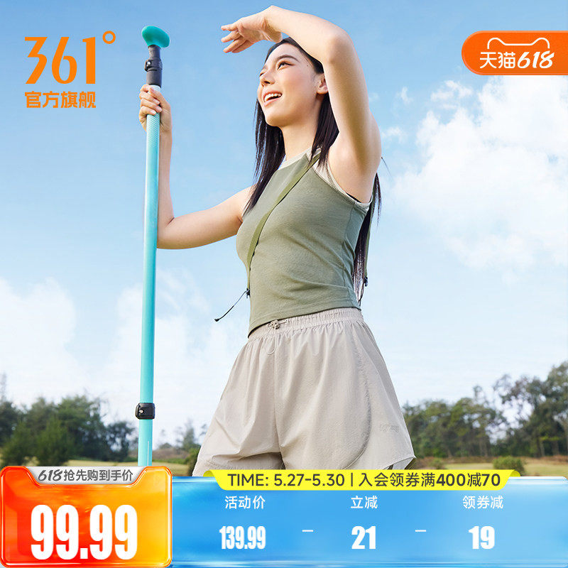 361运动短裤女2026夏季假两件防走光防晒遮阳抗菌五分裤运动裤