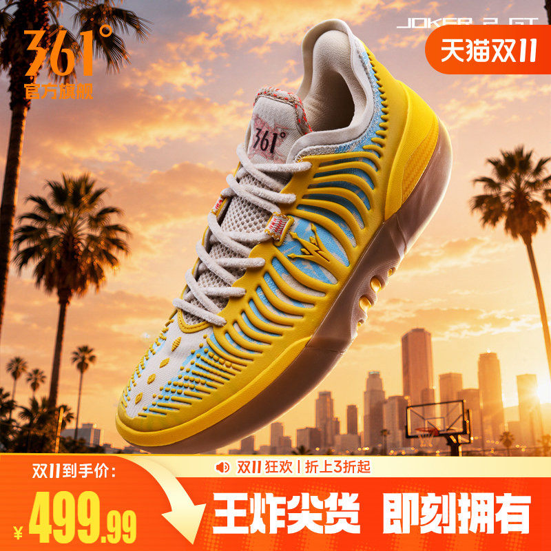 Joker2 GT篮球鞋约基奇361男鞋运动鞋2026秋季专业实战耐磨男球鞋