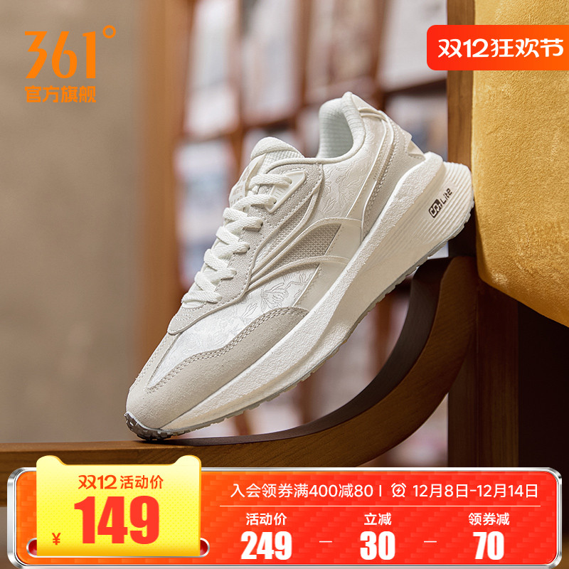 361女鞋休闲鞋老爹鞋子