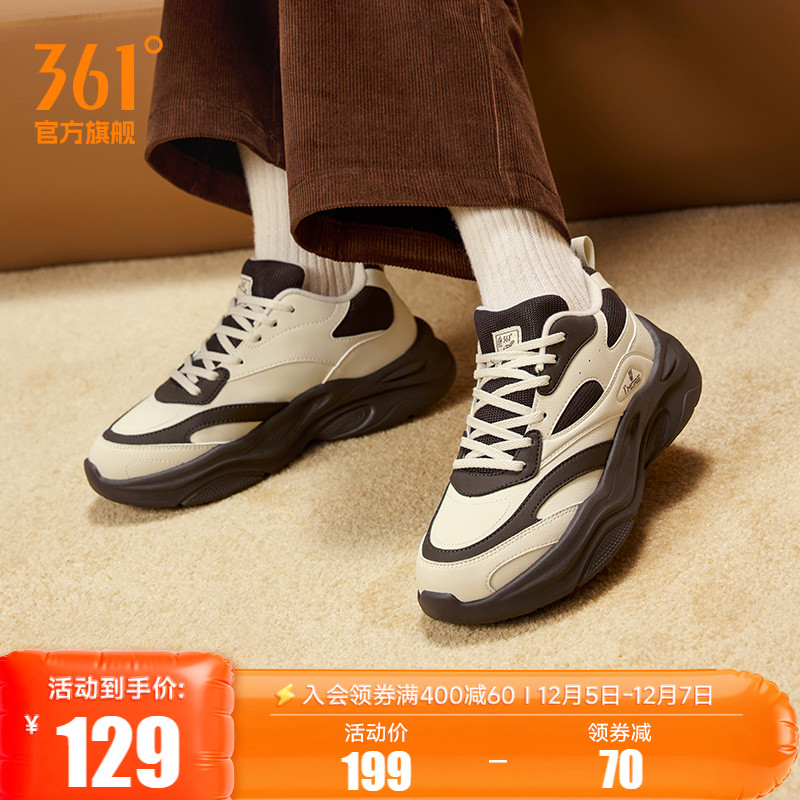 361女加绒保暖运动鞋休闲鞋