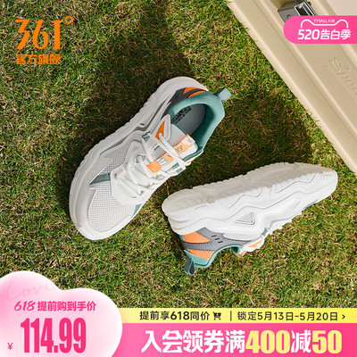 361男复古潮流休闲运动鞋男鞋