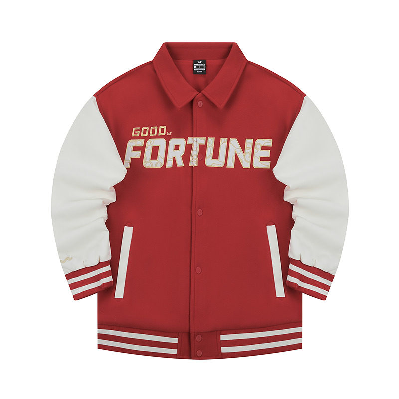 361度男装2025秋冬新款绒里夹克宽松舒适运动外套,运动服/休闲服装,运动茄克/外套,淘宝优惠券,粉丝福利购,淘宝优惠卷