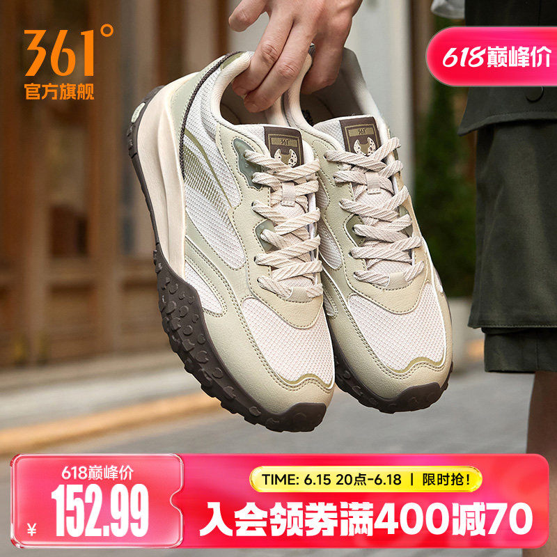 酥饼361阿甘鞋休闲鞋男2026夏季网面透气平底德训鞋运动男鞋鞋子