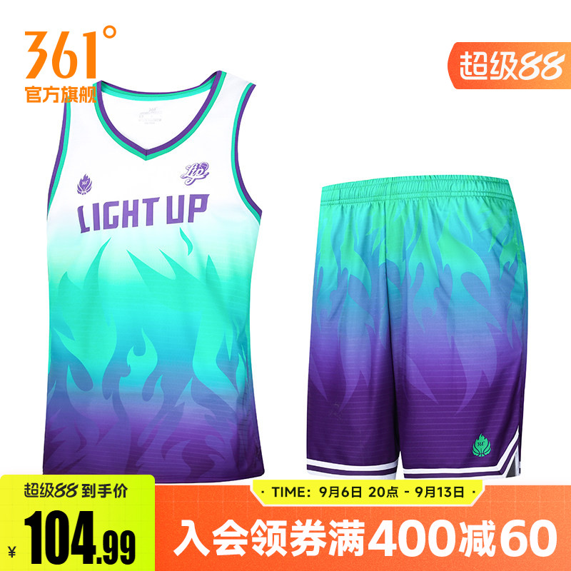361度运动套装男2025夏季新款篮球套装宽松舒适运动服