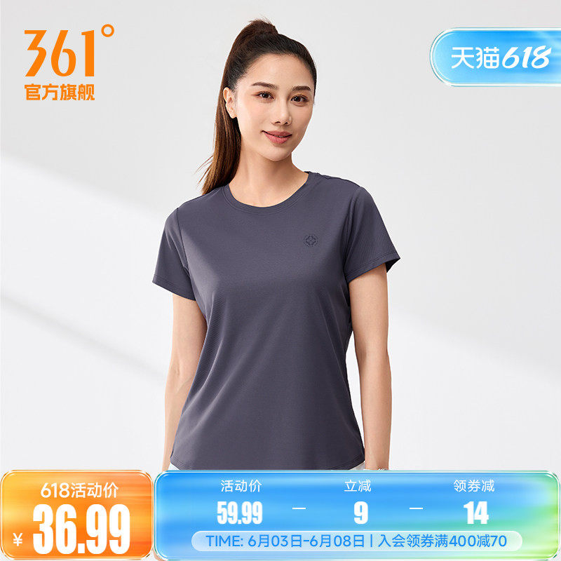 361运动t恤女款2026夏季透气速干衣半袖短T女士瑜伽健身跑步短袖