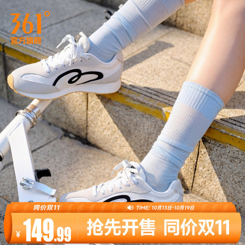 361女休闲带香味运动鞋