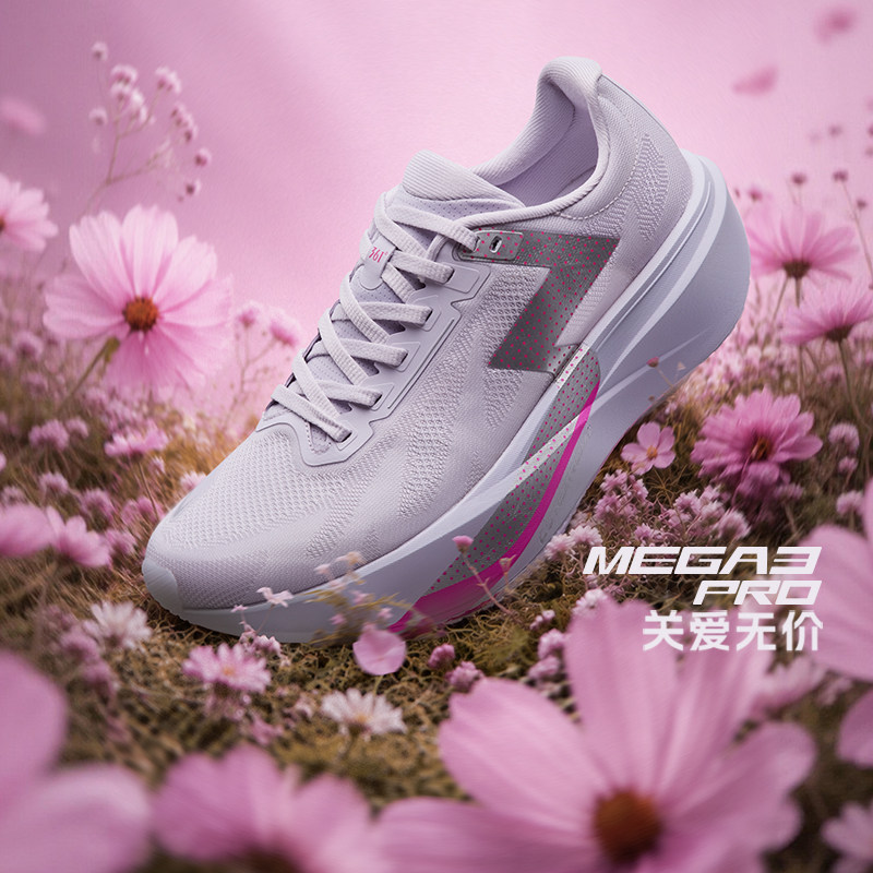 thumbnail for 361MEGA3 Pro Running Shoes New Professional Shock-Absorbing Training Running Shoes Mesh Breathable Boardless Sports Shoes for Men