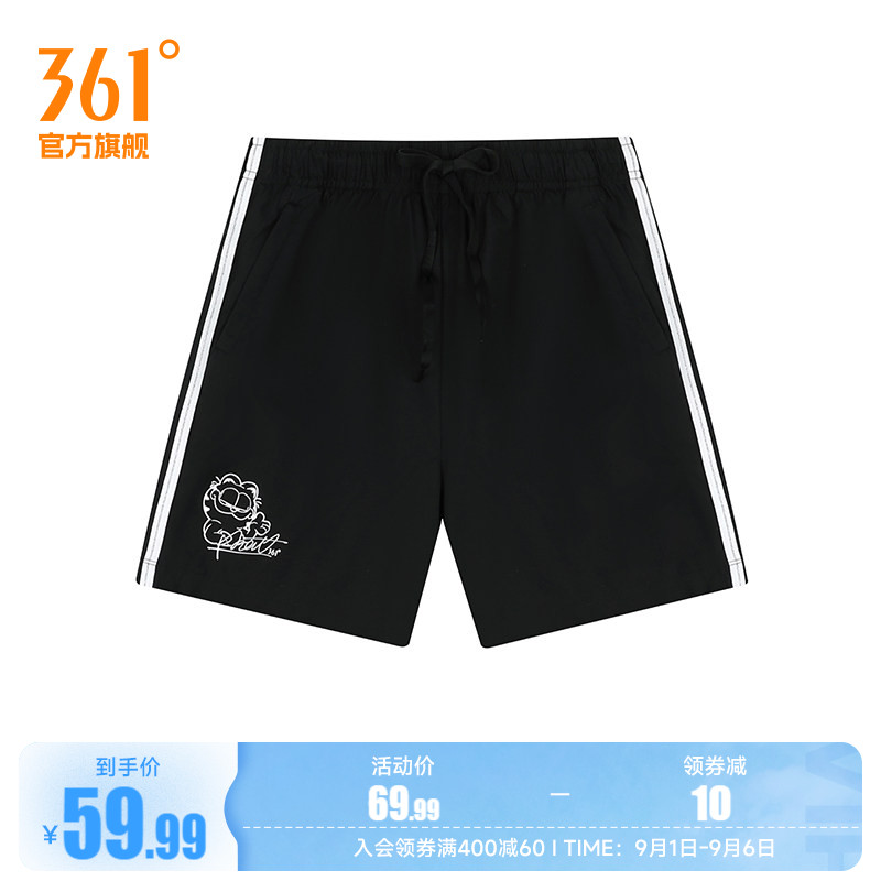 361度运动裤女2026夏季新款运动短裤女子宽松休闲裤子