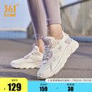 轻便软底跑步鞋 新款 网面透气跑鞋 子 跳操鞋 运动鞋 361女鞋 2025夏季