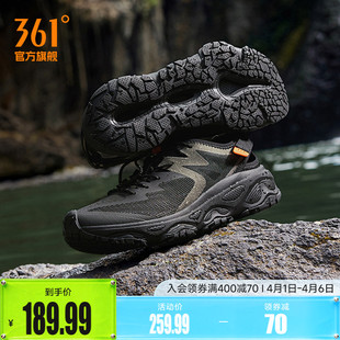新款 2026夏季 男运动鞋 钓鱼鞋 户外徒步鞋 镂空透气涉水鞋 361溯溪鞋