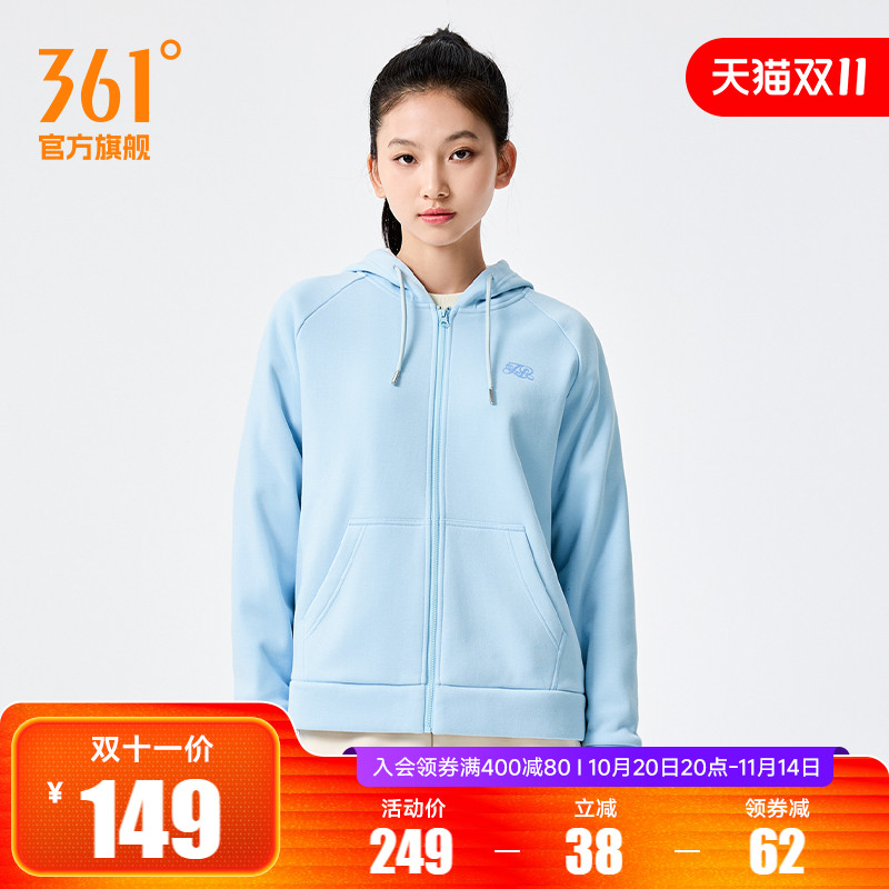 361运动外套女2025秋冬新款针织加绒外套舒适宽松上衣