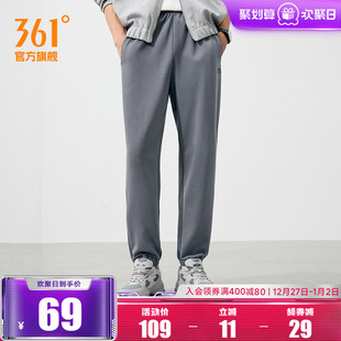 健身跑步裤 束脚休闲裤 男 男2025秋冬宽松针织收口卫裤 361运动长裤