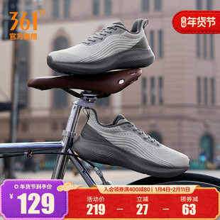 361男鞋运动鞋2025秋季新款网面透气鞋子轻质跑鞋软底休闲跑步鞋